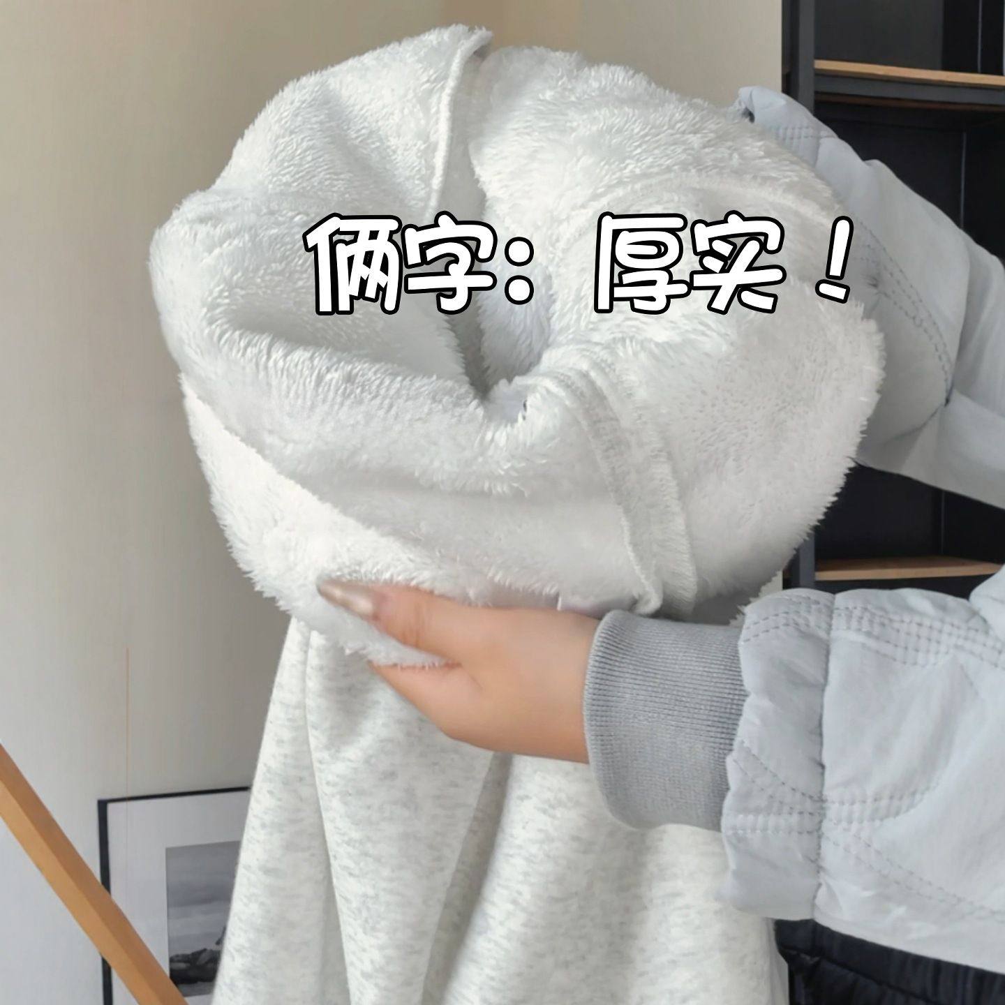 白色加绒弯刀卫裤女冬季2025新款胖mm大码显瘦小个子羊羔绒阔腿裤