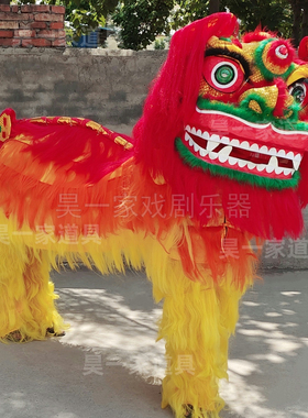 铁架舞狮头眼睛带灯北狮醒狮套装