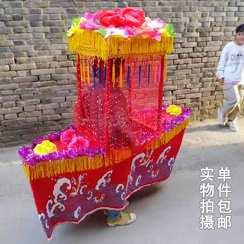 儿童旱船花轿社火昊一家秧歌道具