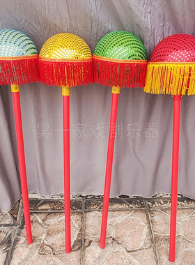 幼儿童用龙宝红黄蓝绿色引龙珠魔法球棒舞龙表演道具棒舞龙舞狮子