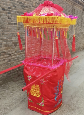 昊一家扭秧歌不锈钢花轿社火用品