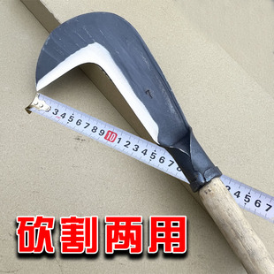 农用镰刀割草刀砍割两用砍柴刀锰钢锻打刀收割玉米秸秆弯刀茅镰刀