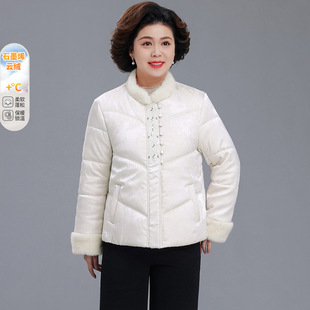 新中式刺绣复古国风时尚缎面短款石墨烯云绒棉服女装显瘦保暖棉衣