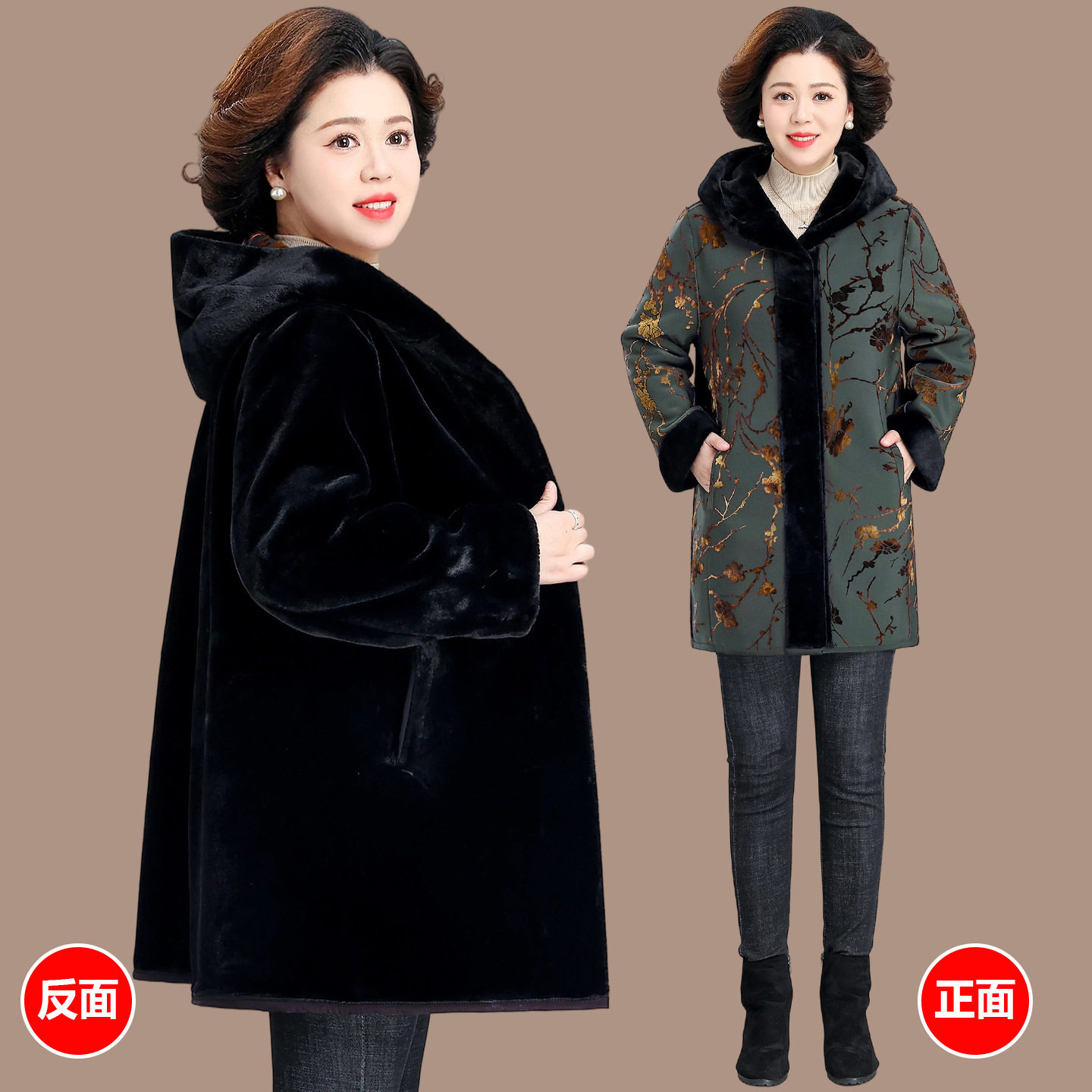 2026秋冬季新款呢子风衣外套中老年女装中长款加厚连帽大衣两面穿