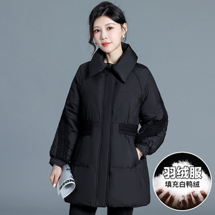 中青年女士时尚羽绒服冬季2025新款中长款中年妈妈显瘦白鸭绒大衣