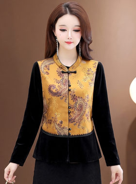 中年妈妈春秋装马甲外套洋气中青年女唐装上衣新中式国风坎肩背心