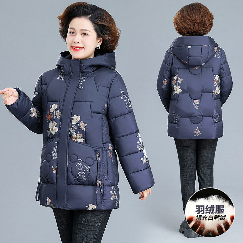 婆婆妈妈羽绒服2025新款女士冬装外套白鸭绒中长款中老年人小个子