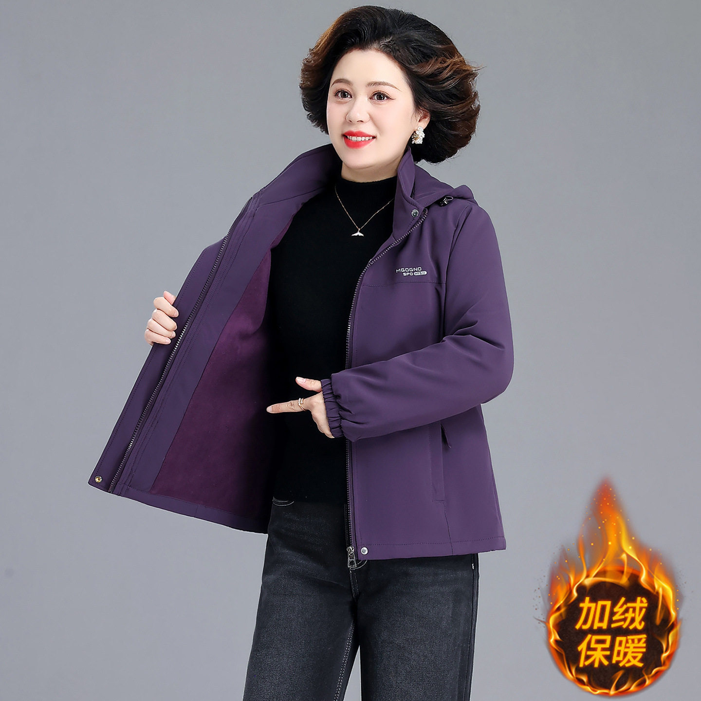 春秋气质中老年妈妈装时尚加绒外套2026新款上衣女装洋气休闲风衣