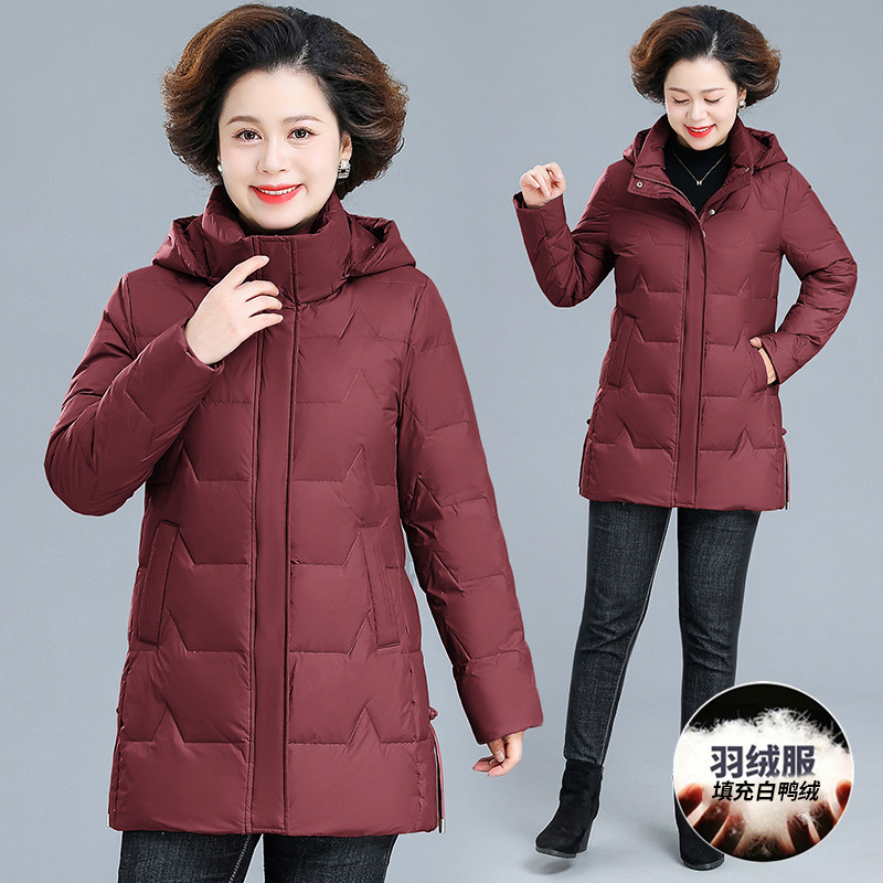 洋气婆婆妈妈冬装羽绒服女装短款2025新款中老年人时尚白鸭绒大衣