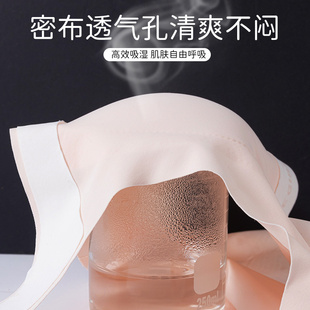 7A矫正运动背心女童12 18岁初中生背心式 防震文胸罩初中女生夏季