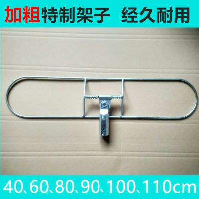 拖把配件尘推铁架把子铁框