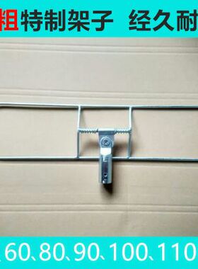 拖把配件尘推铁架配件平板拖把子铁框撑子40 60 80 90 100 110cm