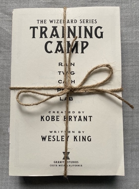 复古风外文手札麻绳捆书捆