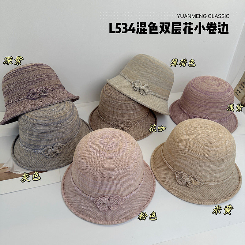 日系甜妹古早感混色双层花小卷边带礼帽时尚百搭防风显脸小渔夫帽