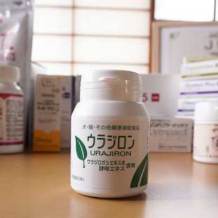 尿石通ScareCrow宠物猫狗膀胱结石晶肾结石溶石利尿排石 日本原产