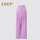 紫色直筒裤 薄宽松长裤 高腰西装 女夏季 子简约纯色 裤 小众设计师款