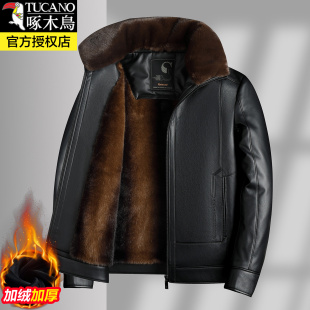 新款 加绒加厚中老年男装 保暖皮夹克潮 皮衣外套男士 啄木鸟爸爸冬装