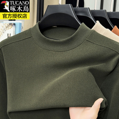 啄木鸟双面德绒打底衫男