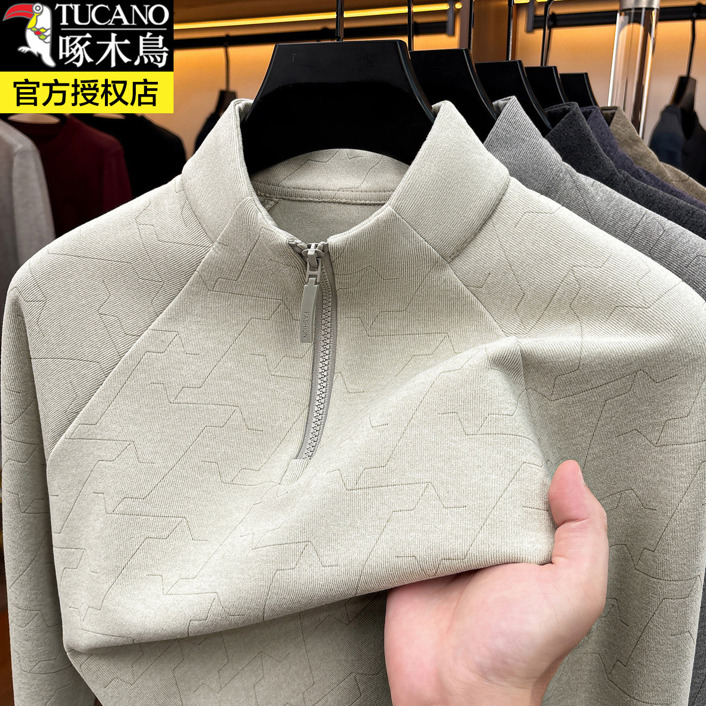 【啄木鸟正品】【假一罚十】