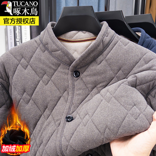 啄木鸟中老年男士 棉袄加棉加厚棉衣爷爷立领宽松柔软弹力保暖居家