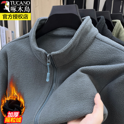 啄木鸟秋冬立领奥粒绒开衫男士