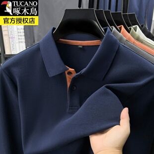 POLO衫 啄木鸟长袖 男式 纯棉翻领纽扣春秋季 打底上衣 t恤休闲男士