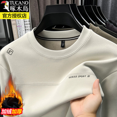 啄木鸟秋冬加绒加厚卫衣男