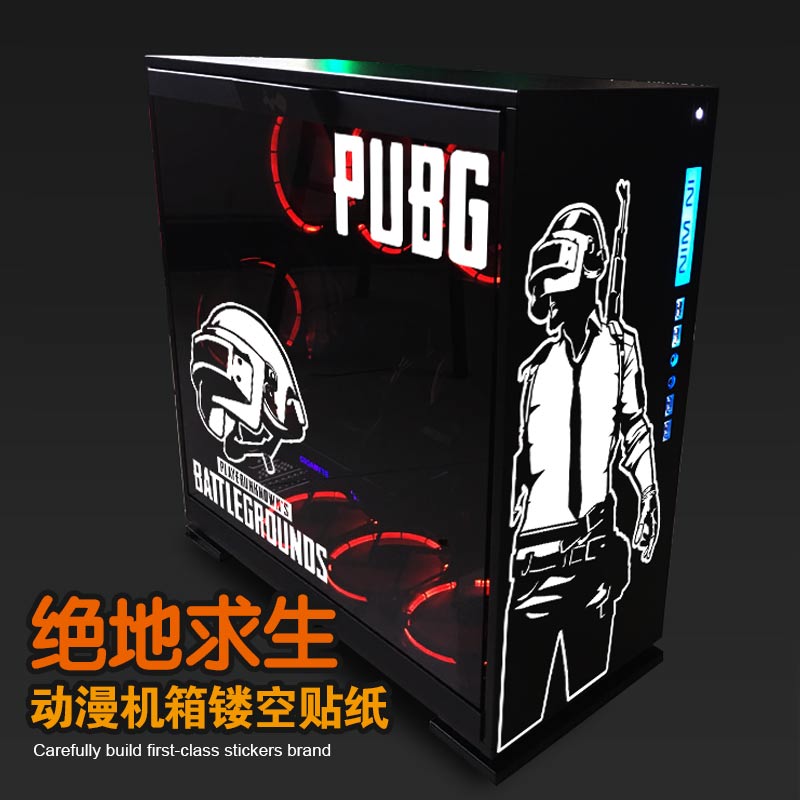 ¾øµØÇóÉú³Ô¼¦PUBGÓÎÏ·»úÏä×°ÊÎÌùÖ½ÖÐËþµçÄÔÌù·ÀË®Ìù»ïοÕÌù»¨