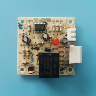 208B 1587B 50G 美 208A 102C 4主板电控盒 净水机MRO121B