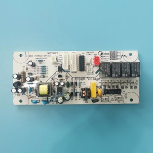 YD1513S 美 1306S WYD908S 饮水机主板电源板MYR MYD827S