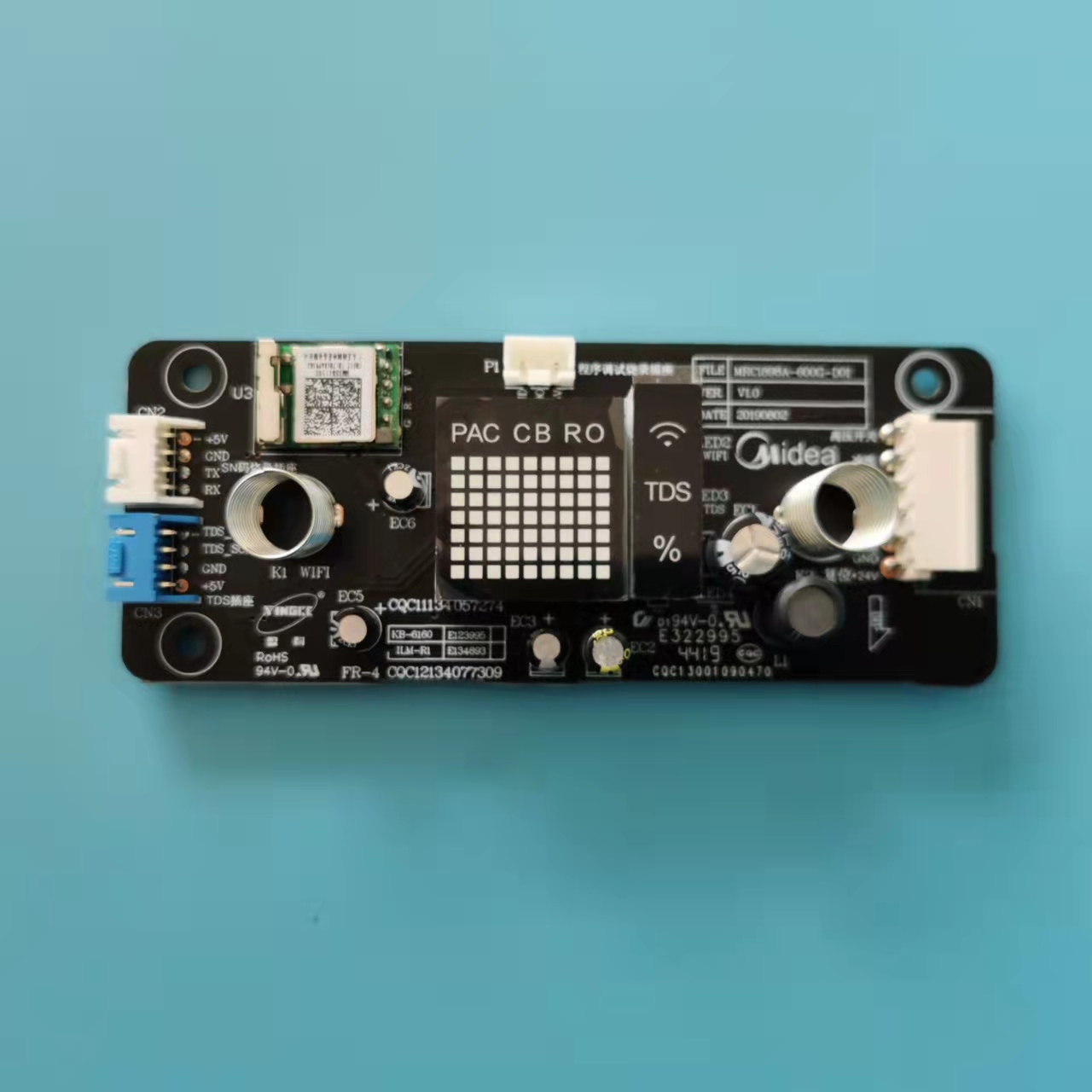 美的黑豆主板MRC1898A-600G