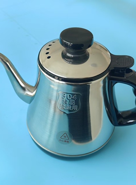 美的茶吧机水壶YB03-807壶适YR1706S-X\1625\1027\1623\1609\1806