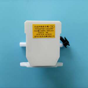 美的配件冲洗组合阀18延时冲洗阀MRO208A-41587B-50G121-4