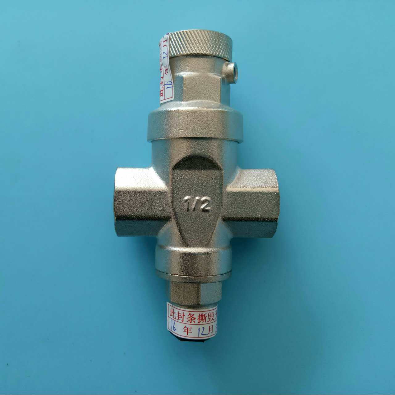 美的净水机配件 管道超滤mu601mu602mu109mu117系列金属减压阀