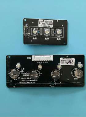 美的净水机M2，JR1550T-RO显示板、按键板