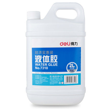 得力7310液体胶2l胶水水晶泥固定