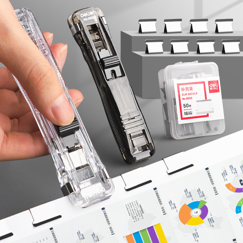 得力8591金属推夹器大号装订文件夹整理夹固定夹固定器无尾票夹