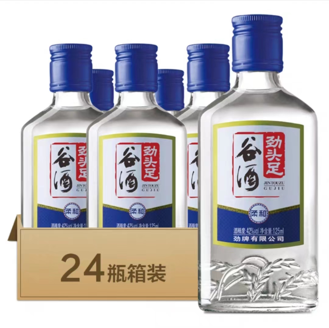 劲牌 毛铺小酒_小荞_青木心长空-站酷ZCOOL