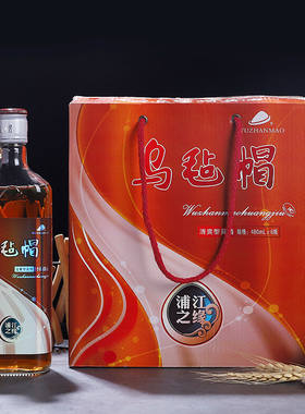 乌毡帽浦江之缘480毫升整箱6瓶装正品保证江浙沪皖包邮