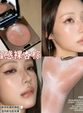 朱栈腮红口红多用膏水润收缩色