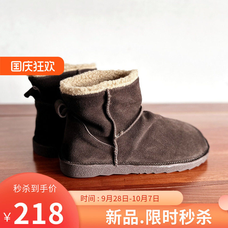 平底圆头加厚保暖棉靴雪地靴