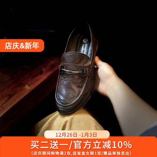 男鞋头层牛皮软底软面低跟乐福鞋