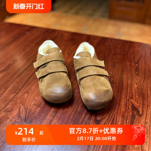 烁掌柜自制款复古文艺范手工真皮森女鞋加厚保暖羊毛鞋魔术贴棉鞋