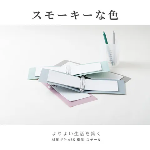 外壳系列Kyowa替芯笔记本烟熏日本活页夹/b7可拆卸b5活页纸a5软面