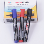 源原油性单头记号笔物流快递大头粗笔不掉色马克笔大容量勾线签字