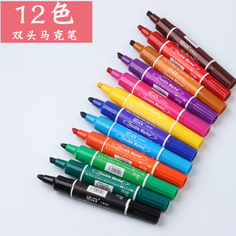 24色大号双头彩色记号笔物流笔