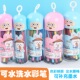 幼儿园礼物小学生开学礼品12色水彩笔18色36儿童可水洗水彩笔批发