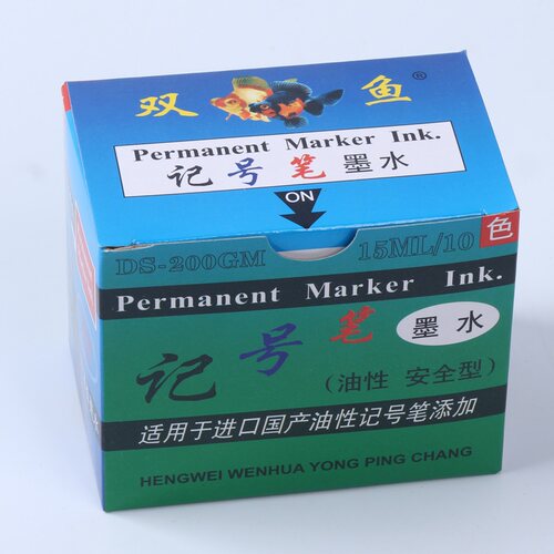 大头笔批发可加8-10ml红黑蓝墨水