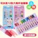 汇林12色儿童水洗油画棒绘画笔彩砂纸蜡笔六角18 36幼儿园礼品