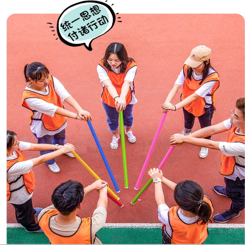 不倒森林游戏塑料杆道具